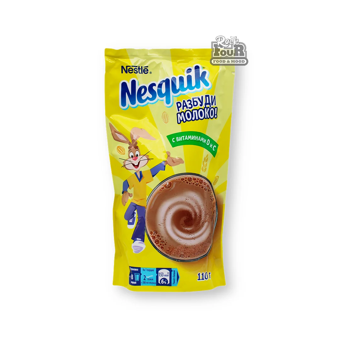 Cocoa drink "Nestle Nesquik" Instant 110g